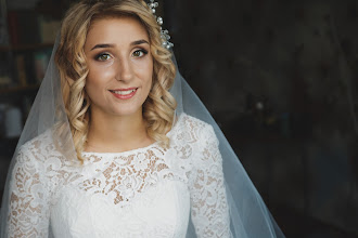 Fotógrafo de bodas Nikita Alefirov. Foto del 30.05.2019