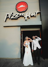 Vestuvių fotografas: Maricielo Pando Siu. 30.04.2024 nuotrauka