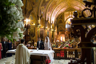 Fotografo di matrimoni Adriano Cardoso. Foto del 03.06.2019