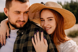 Hochzeitsfotograf Maja Zadora. Foto vom 23.01.2022