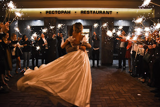 Fotógrafo de bodas Maksim Aleksandrov. Foto del 23.11.2020