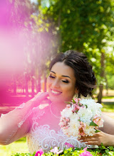 Wedding photographer Aleksandra Stepanova. Photo of 15.08.2020