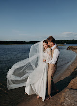 Fotografo di matrimoni Andrey Brusyanin. Foto del 19.09.2025