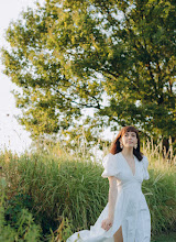 Hochzeitsfotograf Anastasiia Priz. Foto vom 07.06.2025