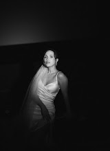 Wedding photographer Natalya Yakovenko. Photo of 09.04.2024