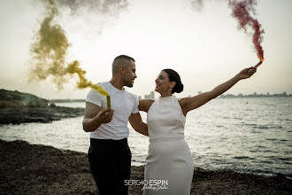 Wedding photographer Sergio Espin. Photo of 26.09.2022