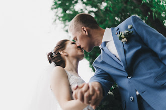 Hochzeitsfotograf Georgiy Avdyukov. Foto vom 17.01.2019