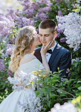 Fotógrafo de bodas Vadim Poleschuk. Foto del 12.08.2021