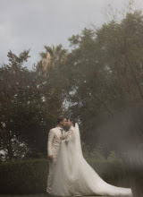 Fotógrafo de casamento Ines Ines Bahr. Foto de 05.01.2024