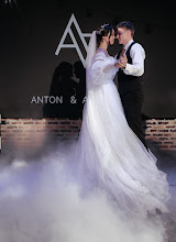 Wedding photographer Andrey Yusenkov. Photo of 15.09.2024