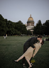 Bryllupsfotograf Aleksandr Pileckiy. Bilde av 26.05.2022
