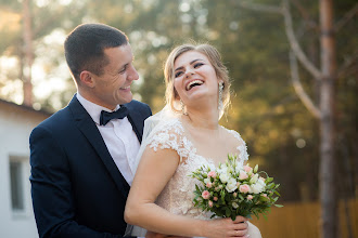 Nhiếp ảnh gia ảnh cưới Nikolay Shagov. Ảnh trong ngày 04.10.2019