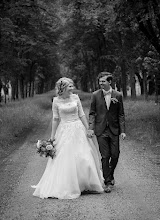 Photographe de mariage Sara Källner. Photo du 29.05.2024