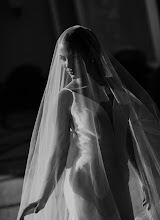Svatební fotograf Alysson Oliveira. Fotografie z 17.06.2025