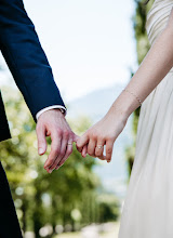 Wedding photographer Alexandra Clement. Photo of 06.08.2025