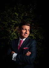Fotógrafo de casamento Bartosz Wojciechowski. Foto de 19.12.2020