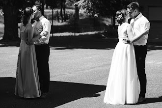 Wedding photographer Tomáš Michna. Photo of 28.08.2025