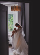Fotografo di matrimoni Marina Strelkova. Foto del 18.04.2023