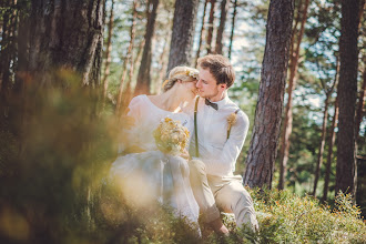 Fotógrafo de casamento Martin Rabovský. Foto de 23.01.2019