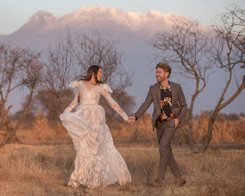 Fotógrafo de casamento Mayte Aguilar. Foto de 14.01.2020