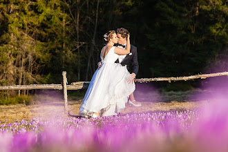 Düğün fotoğrafçısı Julita Chudko. Fotoğraf 16.04.2024 tarihinde
