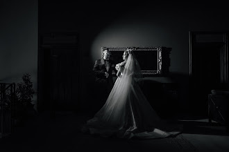 Fotografer pernikahan Özer Paylan. Foto tanggal 14.02.2024