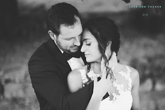 Wedding photographer Patricia Silva. Photo of 27.04.2023