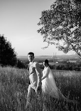 Wedding photographer Marta Hlavicová. Photo of 17.06.2025
