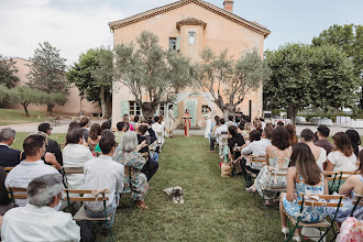 Fotografo di matrimoni Kemal Onur Ozman. Foto del 18.05.2025