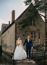 Fotógrafo de casamento Serge Muller. Foto de 15.12.2019