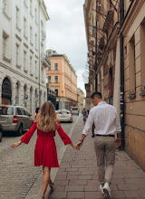 Fotografo di matrimoni Rashad Nasirli. Foto del 21.04.2024