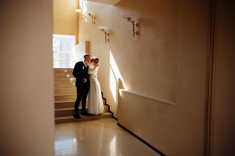 Fotografo di matrimoni Ilona Shutova. Foto del 19.04.2020