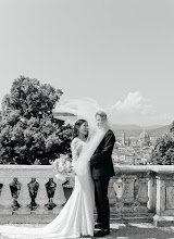 Nhiếp ảnh gia ảnh cưới Olya Rej. Ảnh trong ngày 06.06.2024