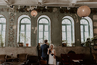 Fotógrafo de casamento Agata Stępniowska. Foto de 12.09.2022