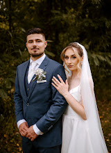 Fotógrafo de bodas Marta Hlavicová. Foto del 17.03.2024