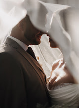Svatební fotograf Lucia Semeníková. Fotografie z 22.08.2025