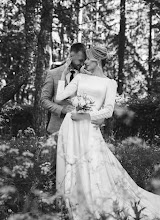Photographe de mariage Ilya Sosnin. Photo du 23.04.2024