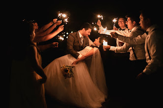 Fotografo di matrimoni César Enrique Arevalo Sánchez. Foto del 20.03.2020