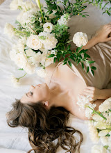 Wedding photographer Evgeniya Lozanova. Photo of 24.11.2020