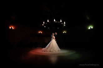 Wedding photographer Cosmin Serban. Photo of 13.08.2020