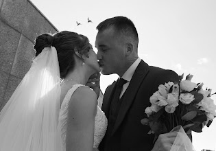 Fotógrafo de casamento Anna Alekhina. Foto de 11.09.2025