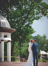 Nhiếp ảnh gia ảnh cưới Sergey Zakrevskiy. Ảnh trong ngày 09.07.2021