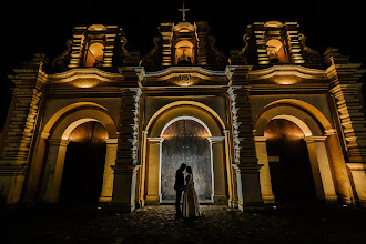 Fotógrafo de bodas Roberto Lainez. Foto del 16.02.2023