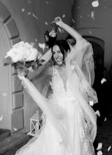 Wedding photographer Ninja Frost. Photo of 05.08.2025