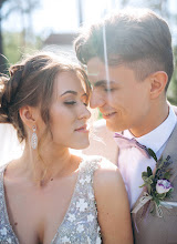 Bröllopsfotografer Irina Popova. Foto av 24.01.2019
