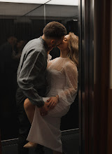 Hochzeitsfotograf Igor Kharlamov. Foto vom 15.05.2023