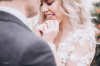 Hochzeitsfotograf Olesya Dzyadevich. Foto vom 03.10.2018