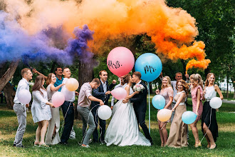 Fotógrafo de casamento Misha Sotnikov. Foto de 23.07.2018