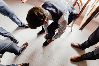 Photographe de mariage Paméla Castel-Mouhot. Photo du 27.07.2020