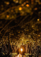 Photographe de mariage Nicolas Fanny. Photo du 27.02.2020